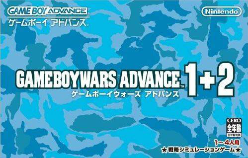 Game Boy Wars Advance 1+2 box art for GameBoy Advance